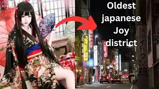 Tokyo's PAST ADULT JOYLAND Still is Serving but in a different way