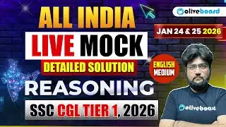 SSC CGL Tier 1 Reasoning Mock Test 2026 | 23 Jan LIVE Solution & Questions | SSC CGL Reasoning