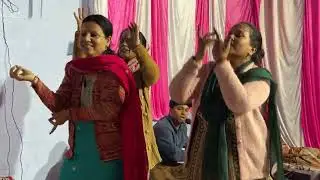 Bhangadli Ghul aayi shiv tere naina me