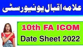 AIOU Spring 2022 Exam Date Sheet For Matric  FA ICOM || AIOU Exam Date Sheet Spring 2022