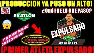 😱El 