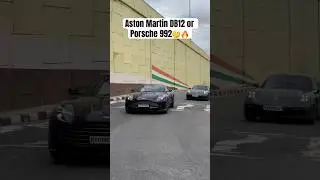 Aston Martin DB12 Grand tourer or Porsche 992 Carrera 🤔🔥#shorts #shortvideo #porsche #astonmartin