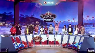 刘小怂 2021-02-08 《使命召唤狼来了》GodLie新春特辑（狼人杀+使命召唤手游水友局，刘小怂、JY、腿毛、神秘狗、圈圈、申屠、牛肉干等）