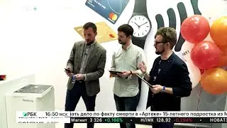 Бизнес-новость. Mastercard и Swatch провели презентацию часов с возможностью бесконтактной оплаты