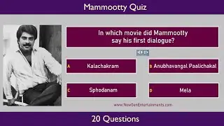 Mammootty Quiz | Indian Cinema - Entertainment Quiz | 20 Interesting Questions | English
