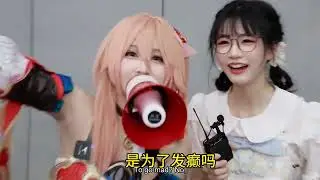 Interview at the anime convention: Thank you to all the teachers who helped me collect these stamps.