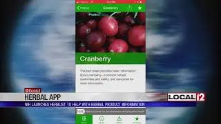 NIH launches Herblist app to help with herbal product information