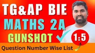 Maths 2A Gunshot Questions ipe 2025,Maths 2A 1:5 Questions ipe 2025#Prasadsir