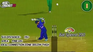 Rc22 Gold Shot with Code|Rc22|Real cricket