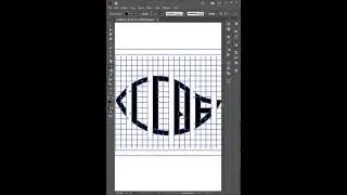 How To Design Letter Logo with Grid Method In Any Shape | Adobe Illustrator