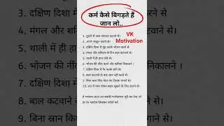 #motivation #business #trendinvideo #motivational #trendingshort