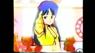 Dirty Pair Intro [RuRuRu Russian Roulette] [VHS Recording]