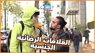 Micro ghassan (Ep7) مشروع قانون إلغاء تجريم العلاقات الجنسية الرضائية