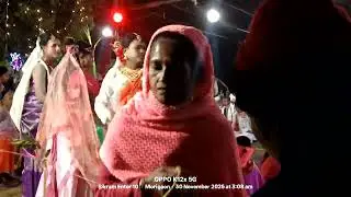 Morigaon manipur Lora rakh 