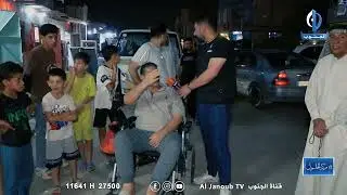 مركز الحلول || نقص الخدمات الاساسية تفاقم الوضع الانساني في منطقة حي الفرات