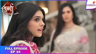 Durga - Atoot Prem Kahani | Full Ep. 88 | Durga gets devastating news! | Colors TV