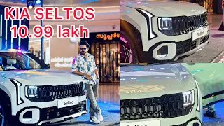 KIA  SELTOS 2026 new launch at Forum mall kochi #kia #kiaseltos #incheonkia 