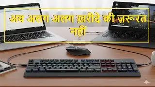 Best Combo offer Keyboard, Mouse | Potronics