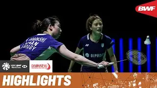 Rose/Setianingrum vs Igarashi/Takahashi | Clean exchanges and solid defence