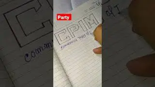 #CPIM #marxist #communist #party #india #26 #December #1925