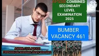APSSB COMBINED SECONDARY LEVEL EXAMINATION 2025 ADVERTISEMENT 