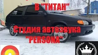 Покраска автомобиля в покрытие 