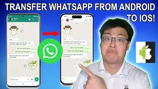 Как перенести свой аккаунт WhatsApp на новый iPhone? (Включая сообщения, фотографии, видео и мног...