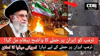 US & Israeli Air Forces Ready to Strike Iranian Targets