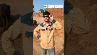 Mistri Pro Max🫣😂#fun #comedy #ytshorts #shorts #funny #funnyvideo#shortvideo #fyp #trending