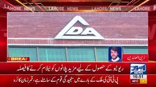 LDA opens auction for 27 plots