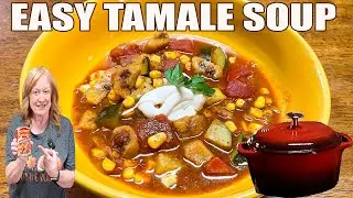 ЛЕГКИЙ СУП ТАМАЛЕ Вкусный осенний суп для вашего игрового дня