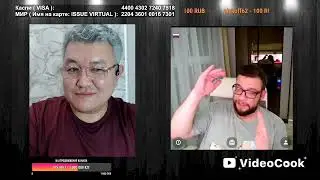 Русофобия от Запада против Глобального Юга