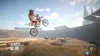 MX Nitro Unleashed Gameplay (PC Game).