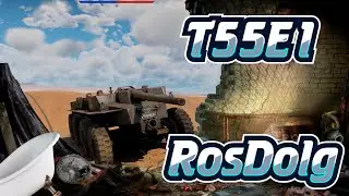 Американская ванна с пушкой в War Thunder! Аркадный обзор на T55E1.