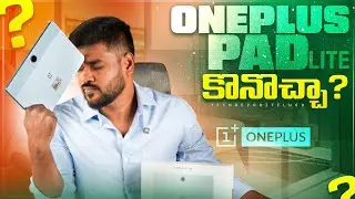 The Hidden TRUTH About OnePlus Pad Lite in Telugu