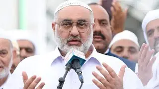 Dua By Peer Habib Ullah Shah Ghamkol Sharif Kohat Peer gee sarkar