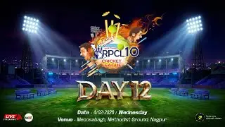 RPCL - SEASON 10 || DAY 12 || WDZ LIVE
