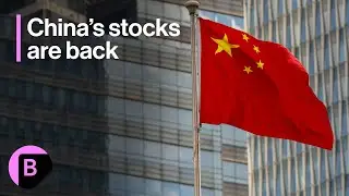 Why China&rsquo;s Stocks Are Exciting Investors: 3-Minute MLIV