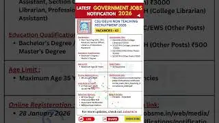CSU Recruitment 2026 | 43 Vacancies | LDC, UDC, Assistant, Librarian | Apply Online