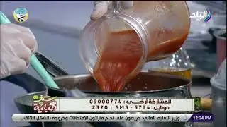 طريقة عمل كشري المحلات مع الشيف توتا مراد