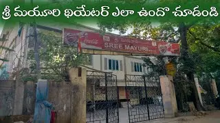 Sree Mayuri 70Mm Theatre Rtc X Road Hyderabad