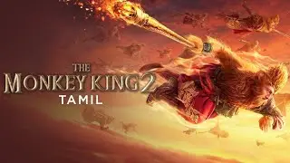 MONKEY KING 👑 2 FULL MOVIE IN TAMIL #monkey king # movie