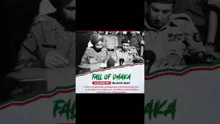 Remembering the Fall of Dhaka 1971#fallofdhaka#fallofdhaka#pakistan