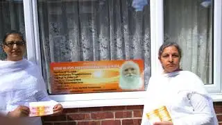 Behad Gyan Anubhav English By Narinder & surinder kaur From Landon