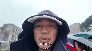 罗马自由行Rome self-guided tour