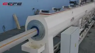 50 -160mm PP-H （ABC）Pipe Extrusion Line   Whatsapp/telegram： +8613962274924