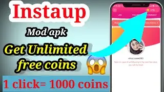 Instaup unlimited coins tricks 2023 | Instaup unlimited coins mod apk | instaup free coins | shadab