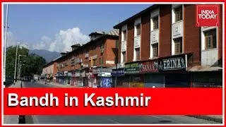 Hurriyat Calls Bandh In Kashmir Valley Over Kulgam Civilian Deaths