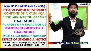POWER OF #ATTORNEY (POA), #LEGAL #NOTICE - Adv. Nizam A. Khan #law #legal #advocate #court #lawyer