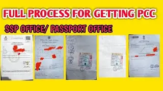 | how to make PCC  SSP office/ Passport office full details